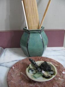 New Year's Day  Sage Smudge 2014